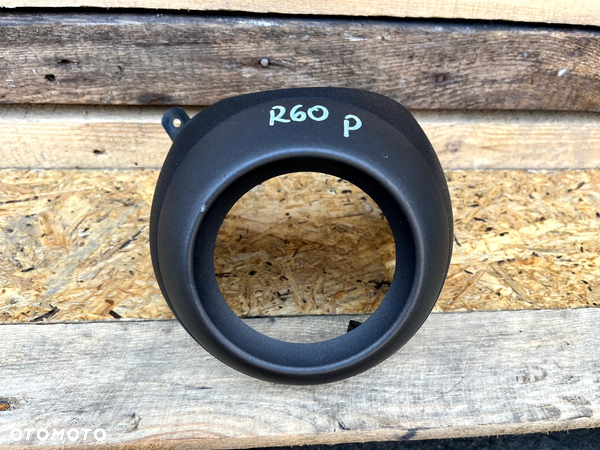 MINI COUNTRYMAN R60 OSŁONA OBUDOWA WLOTU POWIETRZA PRAWA 9807430