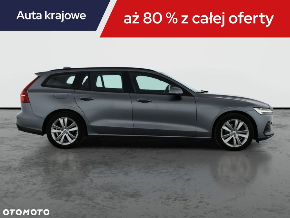 Volvo V60 - 8