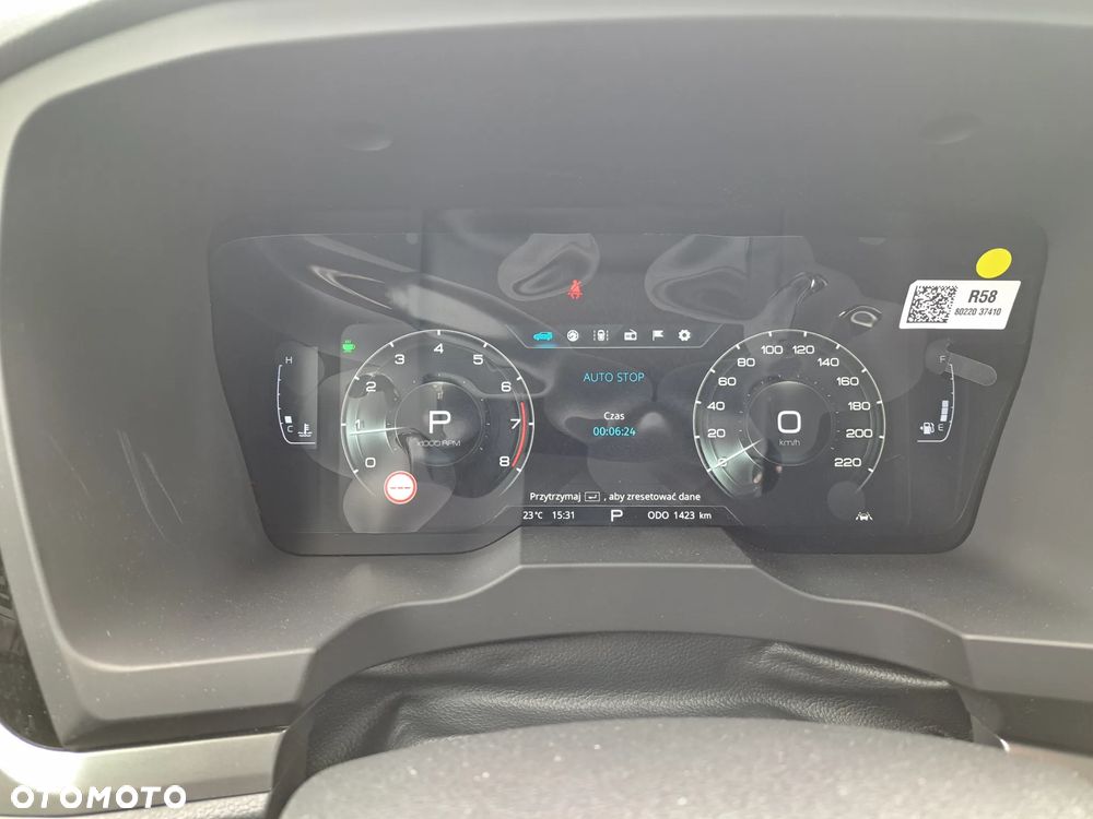 SsangYong/KGM Korando 1.5 T-GDI Adventure 2WD - 13