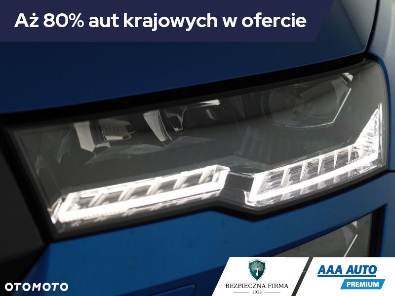 Skoda Karoq - 23