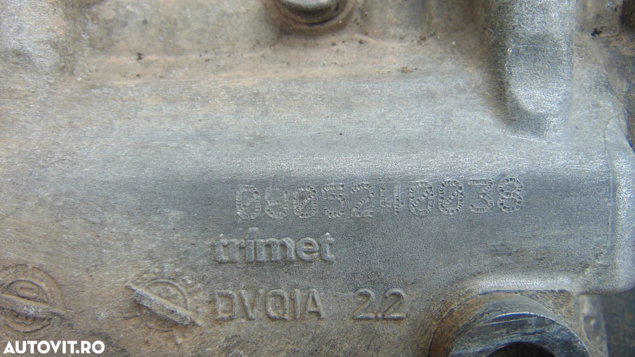 Cutie viteze ford Transit 2.4 6+1 viteze cod 8c1r7003ba - 4