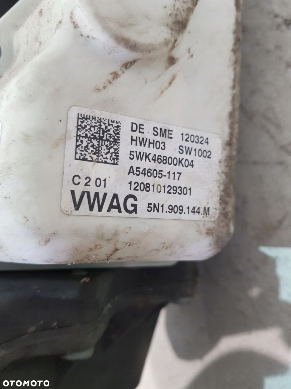 MAGLOWNICA PRZEKŁADNIA 5N1423050AD VW TIGUAN 5N 2.0 TDI 12R EU CFF - 15