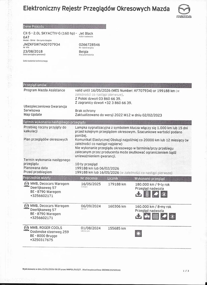 Mazda CX-5 SKYACTIV-G 160 Drive AWD Exclusive-Line - 22