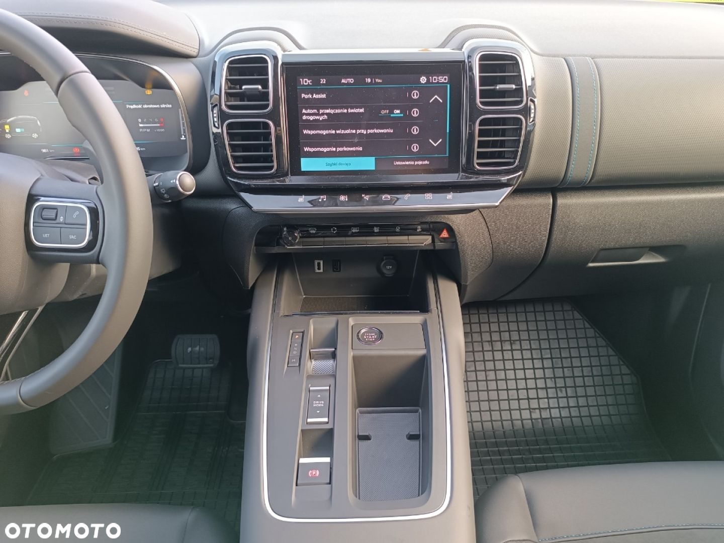 Citroën C5 Aircross 1.2 mHEV Max eDCT6 - 17