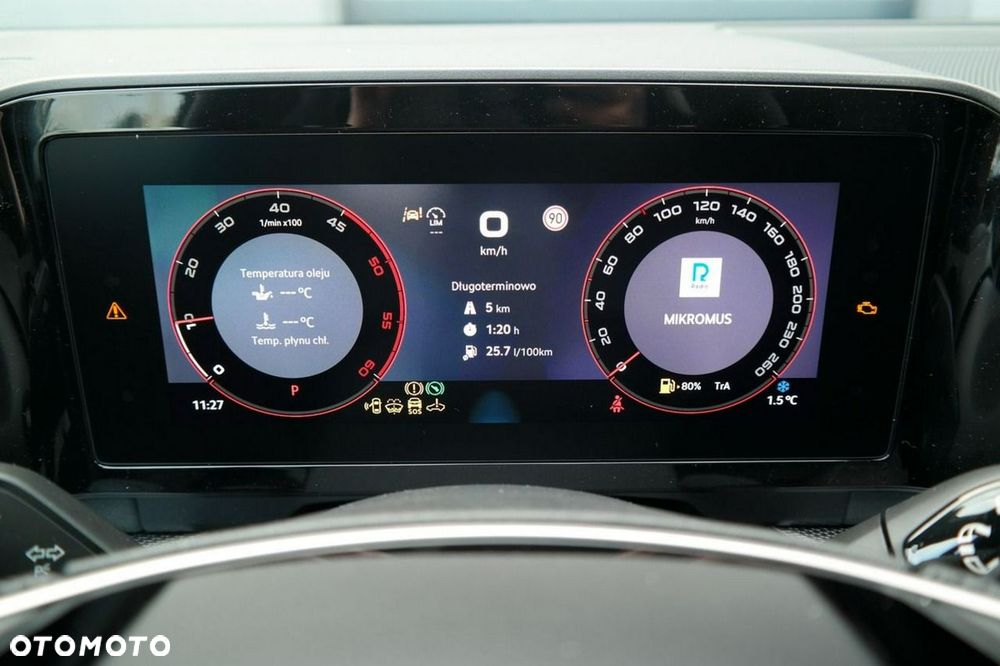 Skoda Kodiaq - 18