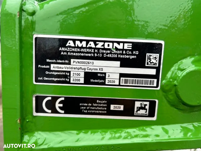 Plug Amazon - 8