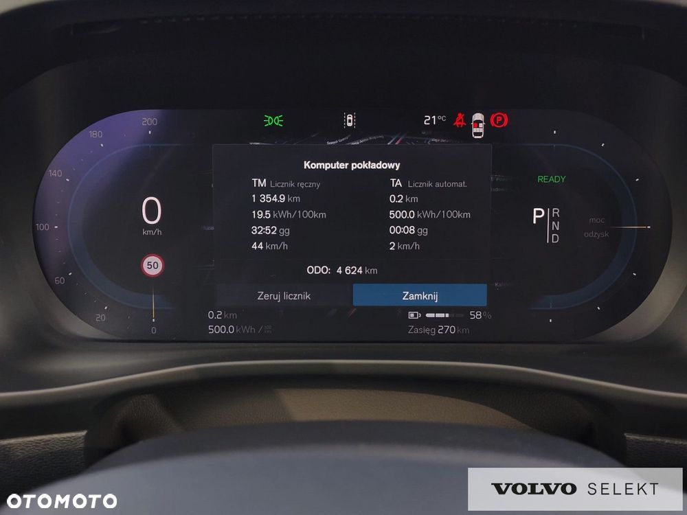 Volvo C40 - 19