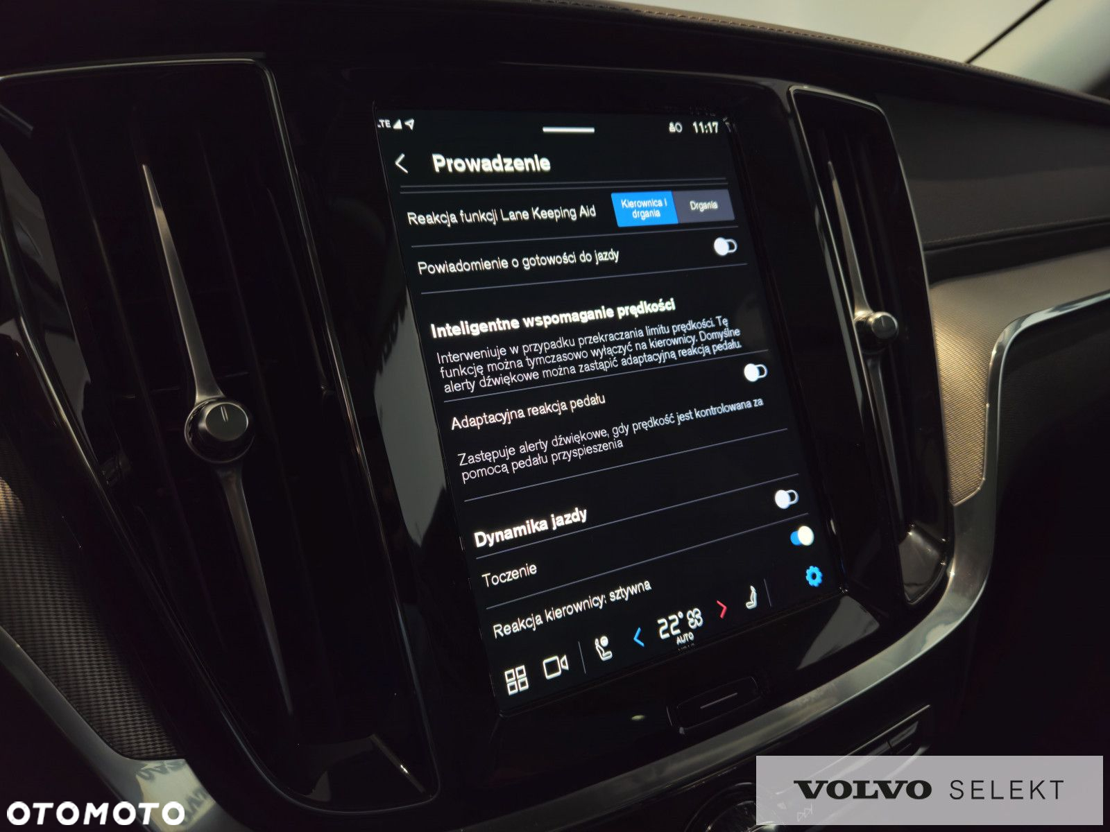 Volvo V60 - 33