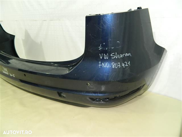 Bara spate VW Sharan, 2010, 2011, 2012, 2013, 2014, 2015,  cod OE 7N0807421B - 2