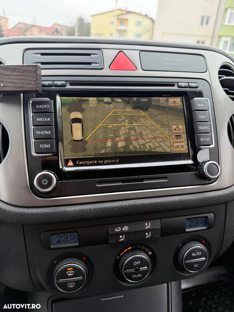 Volkswagen Tiguan - 13