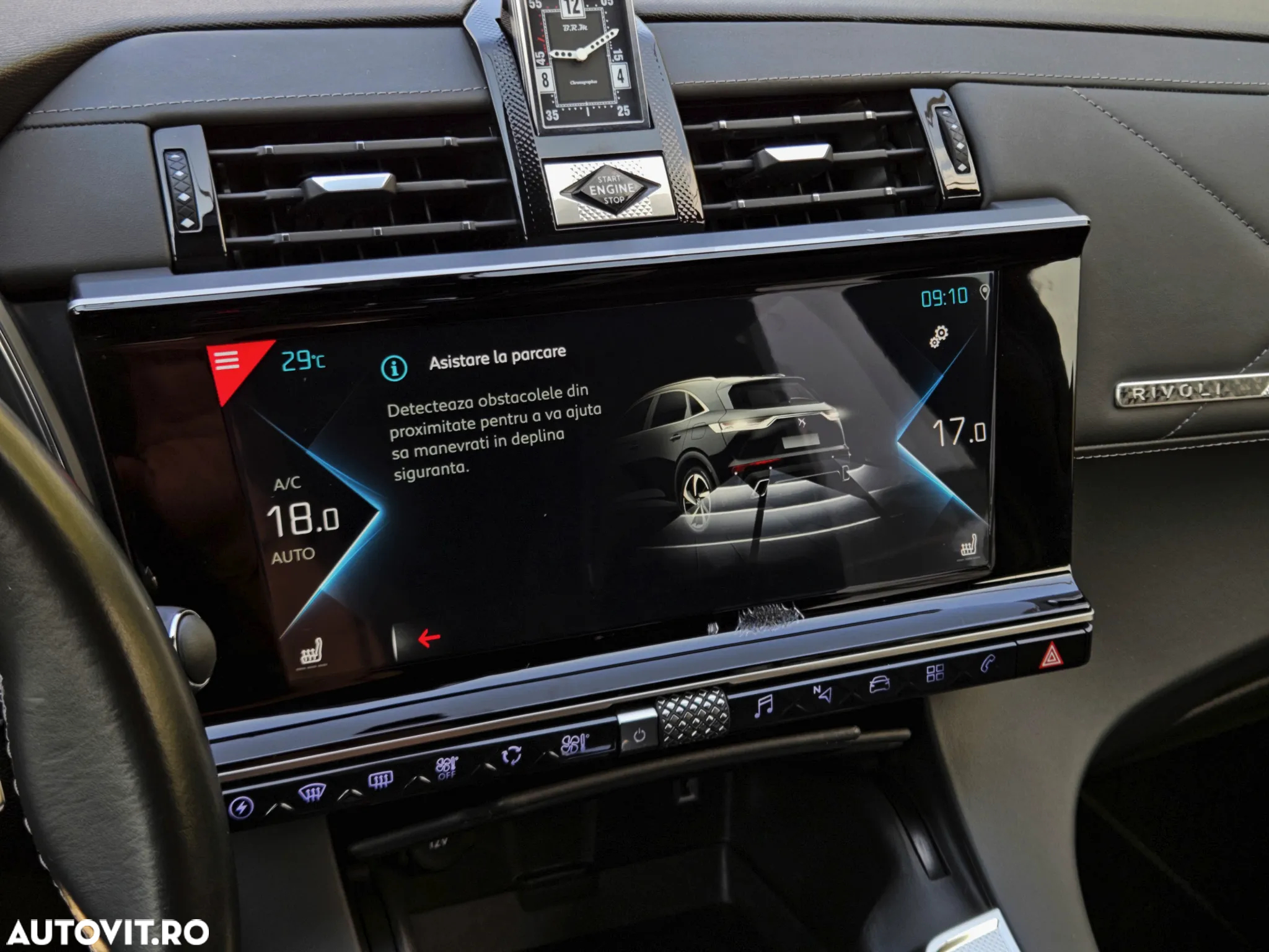 DS Automobiles DS 7 Crossback DS7 1.6 PHeV FWD 225 EAT8 OPERA - 25