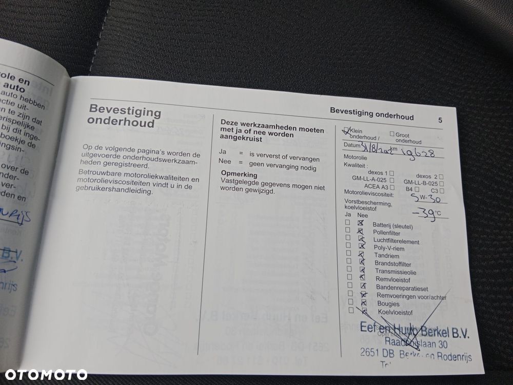 Opel Insignia 1.6 T Cosmo - 25