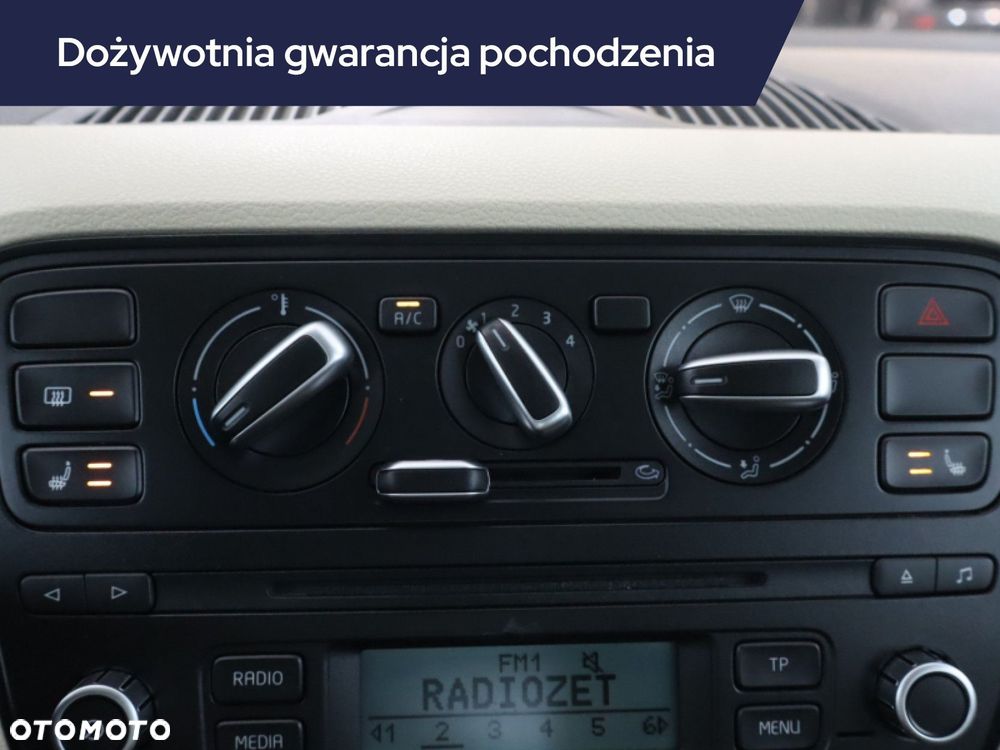 Skoda Citigo - 17