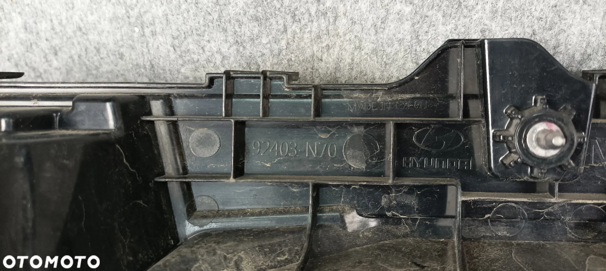 LAMPA TYLNA TYŁ ŚRODKOWA BLENDA KLAPY - HYUNDAI TUCSON IV 2020- - 12