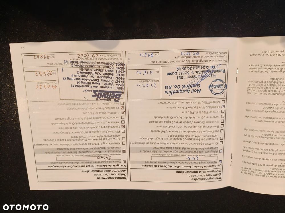 Nissan Qashqai 1.3 DIG-T Tekna EU6d - 10