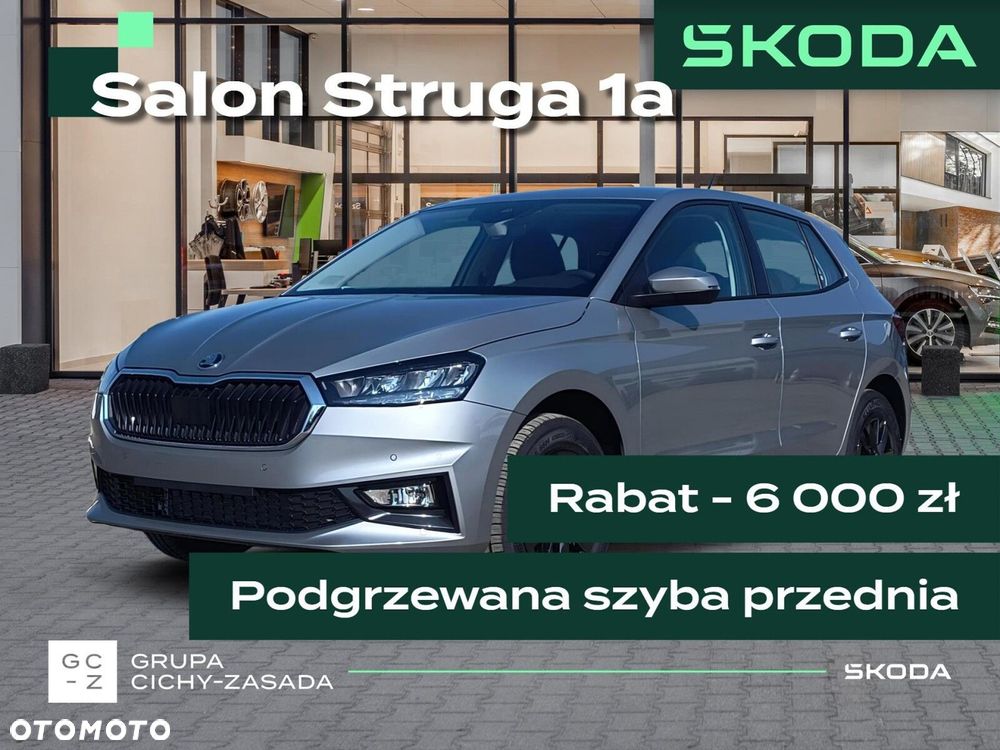 Skoda Fabia 1.0 TSI Drive DSG - 1