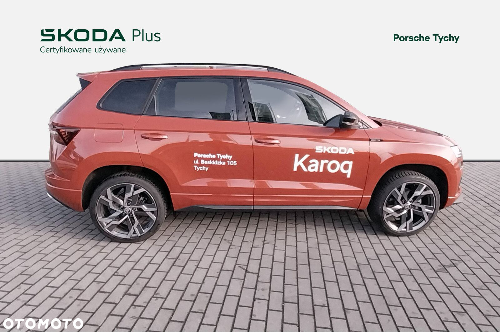 Skoda Karoq - 3