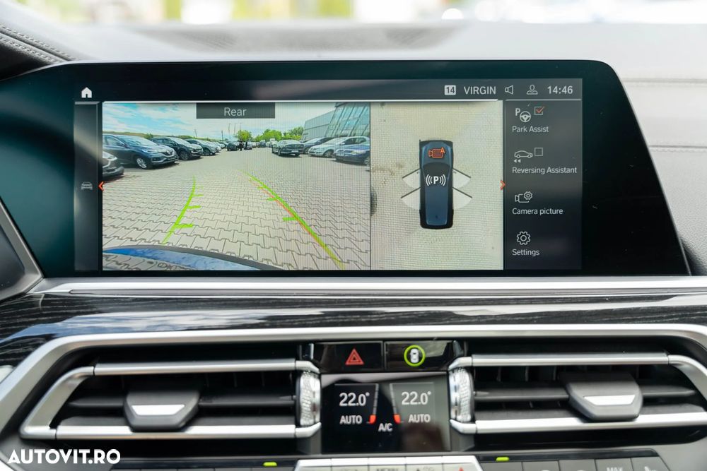 BMW X7 - 23