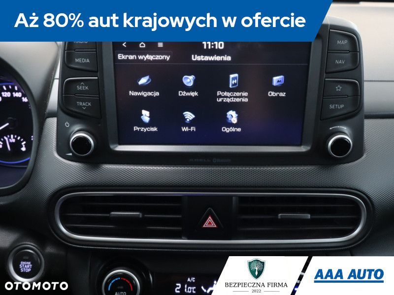 Hyundai Kona - 22