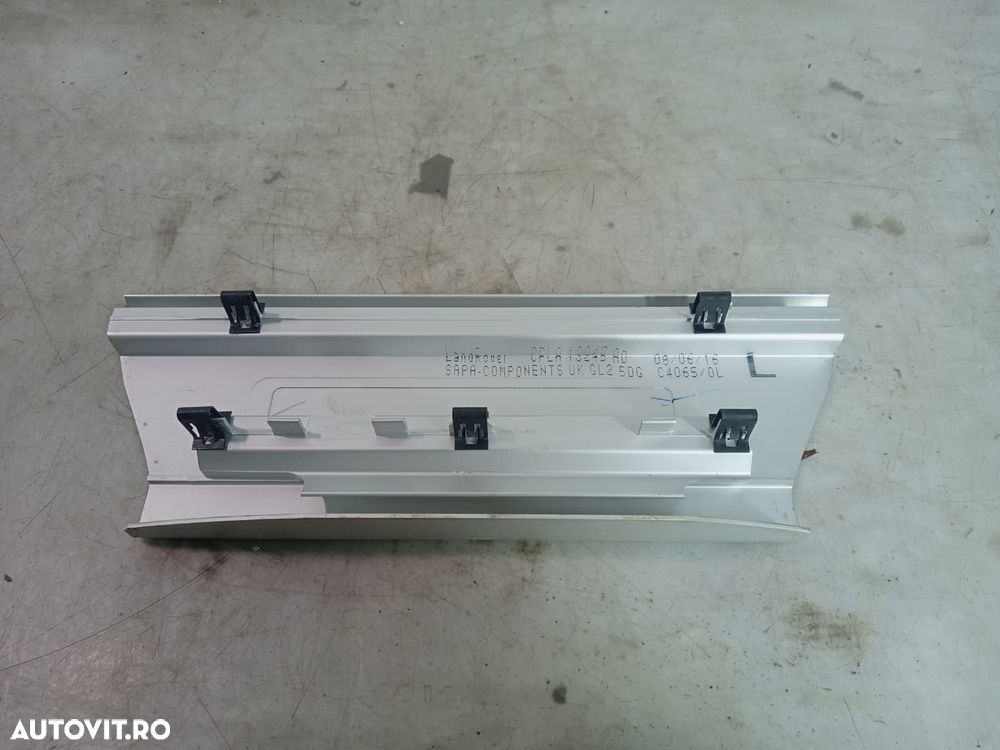 Ornament Cpla13245ad Land Rover Range Rover Sport 2 [2013 - 2020] 3.0 - 3