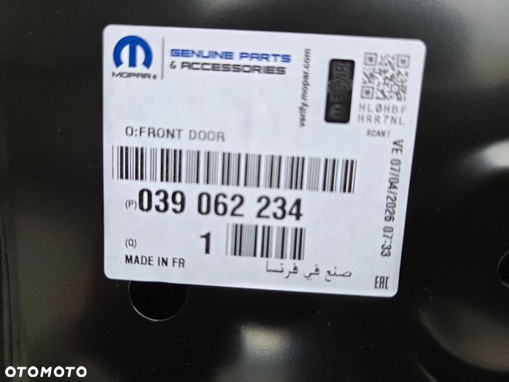 OPEL INSIGNIA A DRZWI PRAWE PRAWY PRZÓD NOWE ORYGINAŁ 39062234 - 8