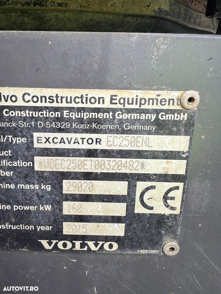 Volvo EC250ENL - 11