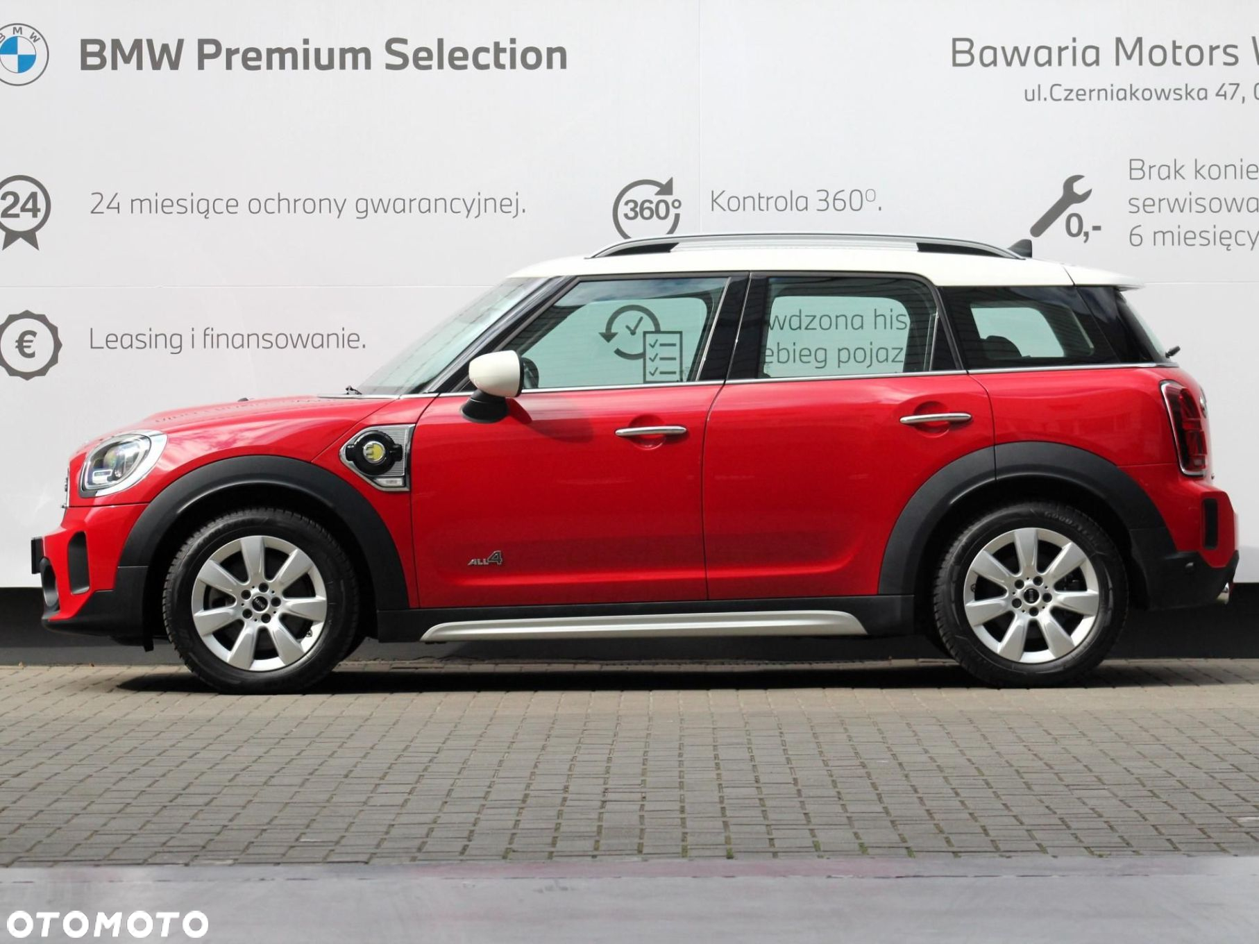 MINI Countryman - 3