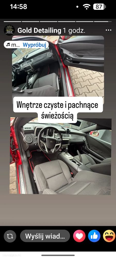 Chevrolet Camaro - 19