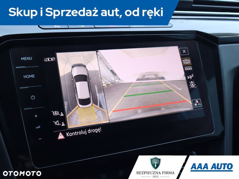 Volkswagen Arteon - 14