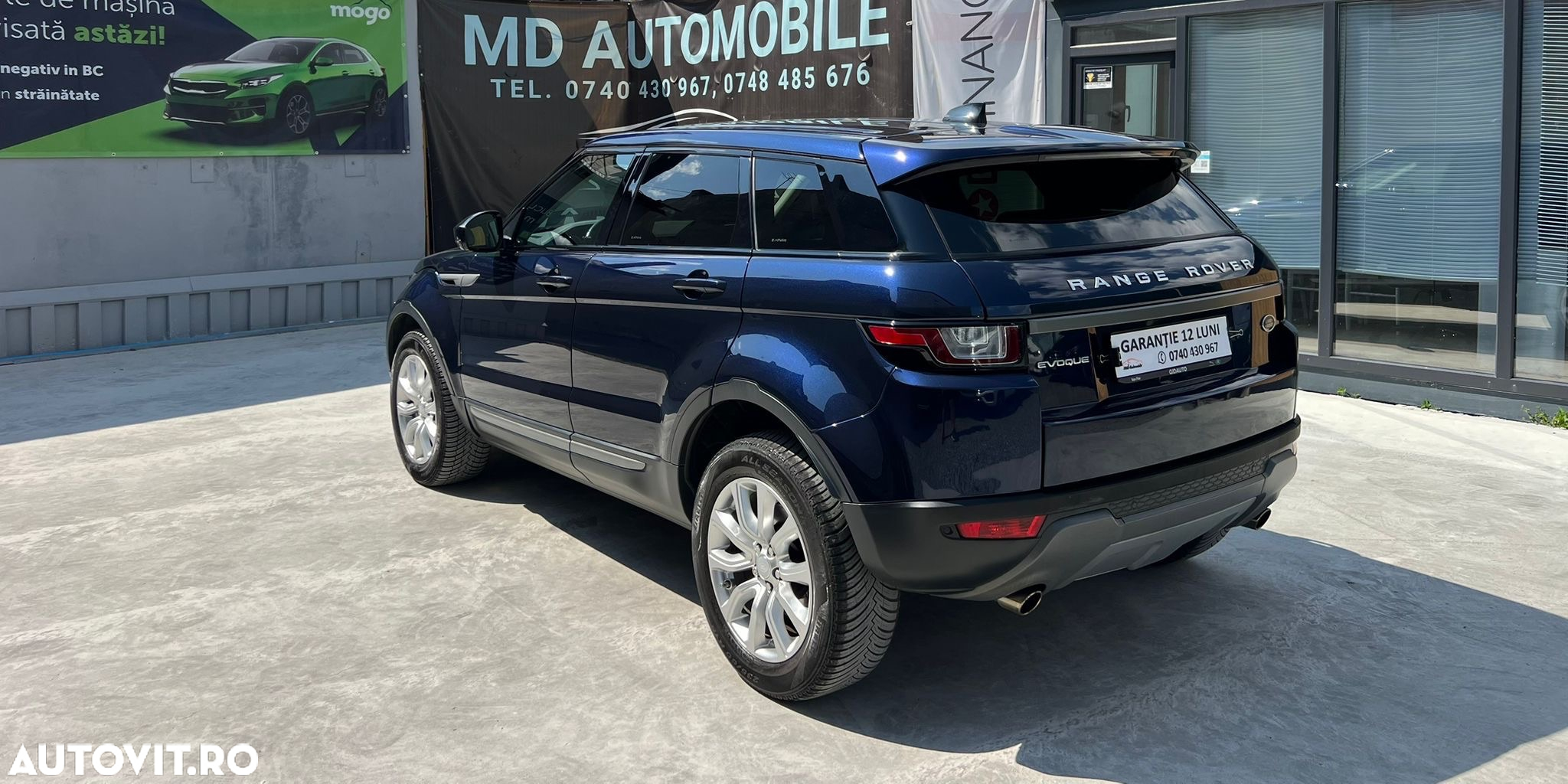 Land Rover Range Rover Evoque - 4