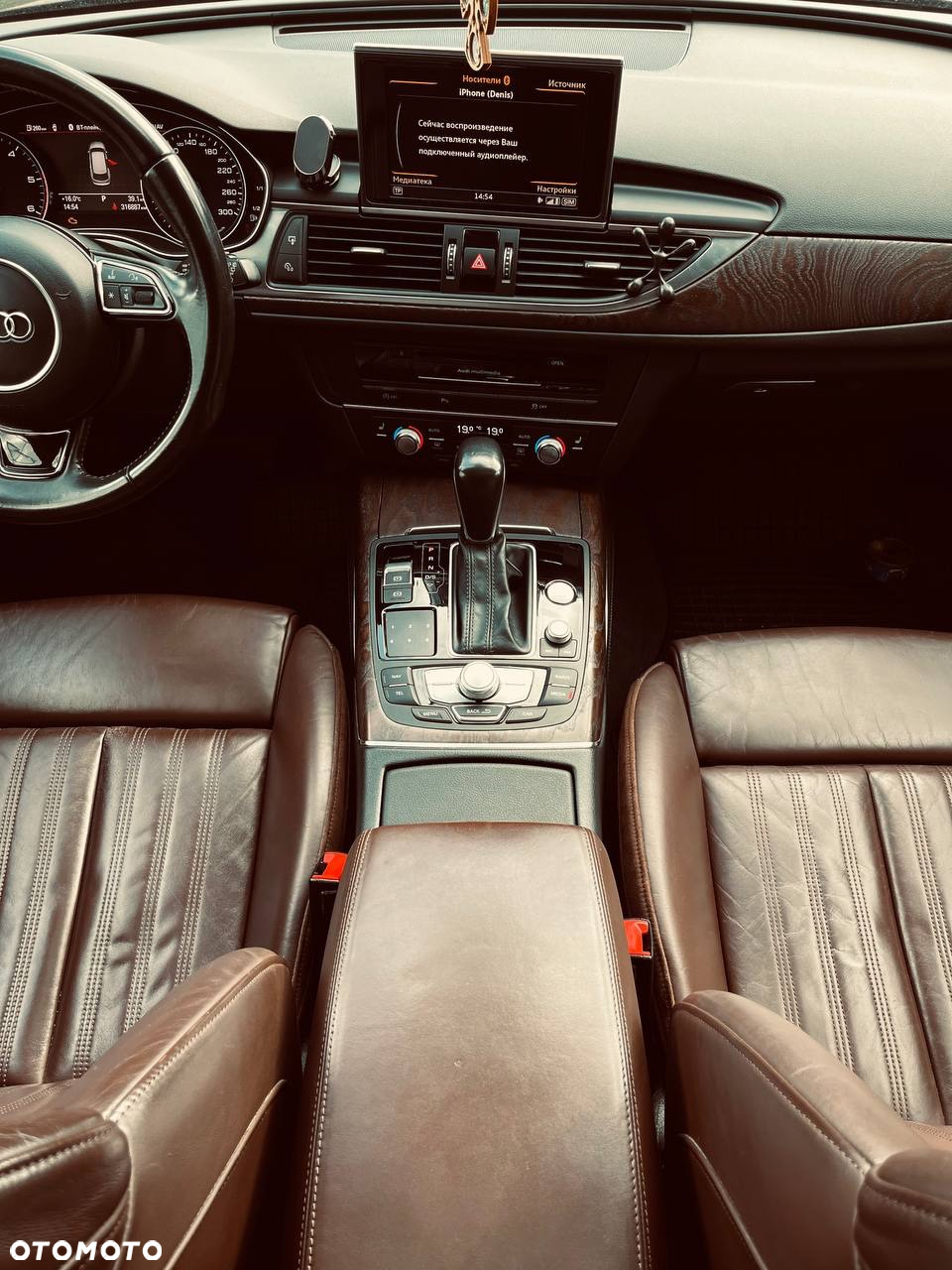 Audi A6 2.0 TDI ultra S tronic - 15