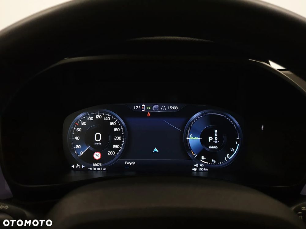 Volvo XC 40 T4 Recharge DKG Inscription - 8