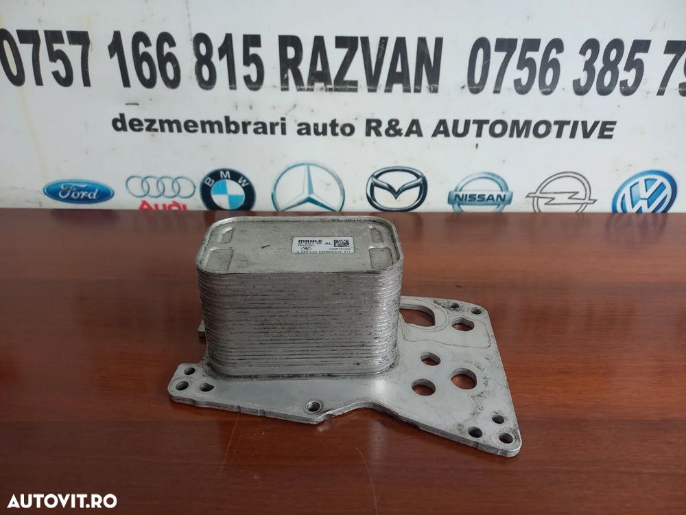 Racitor Ulei Termoflor Bmw  N47 E90 E91 E87 E84 E81 X1 Cod  - Dezmembrari Arad - 1