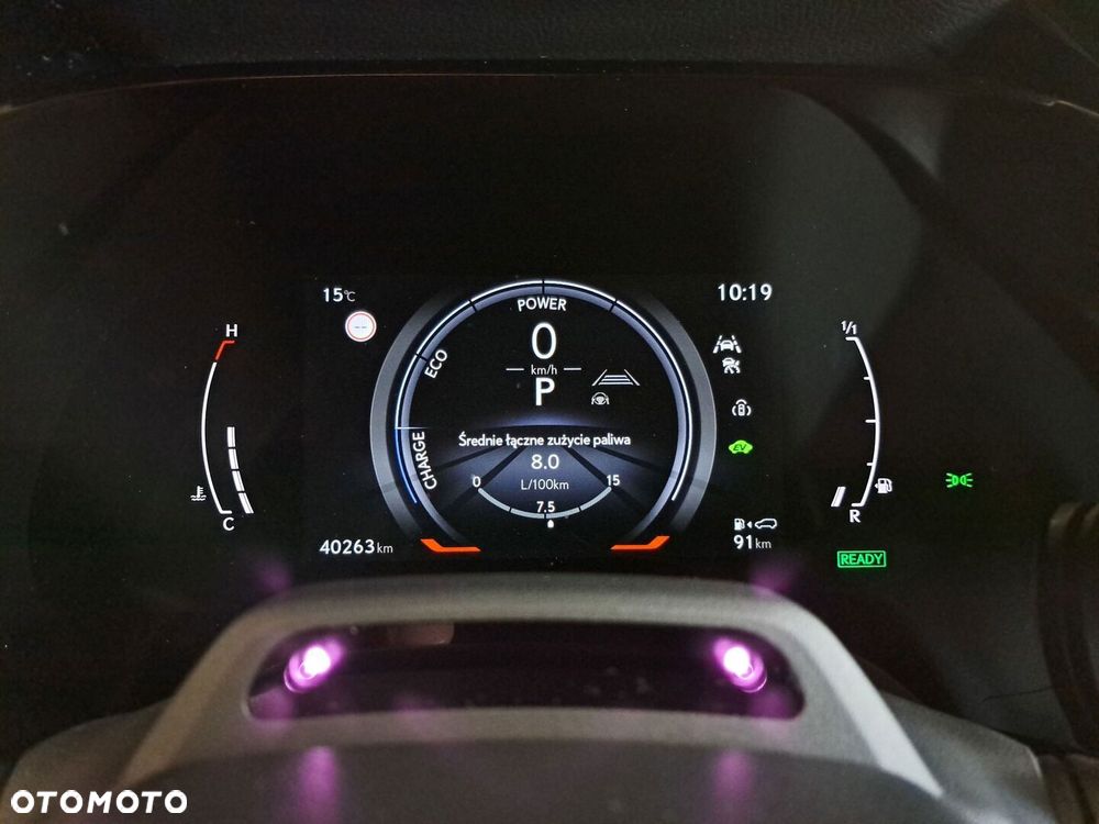 Lexus RX 2024