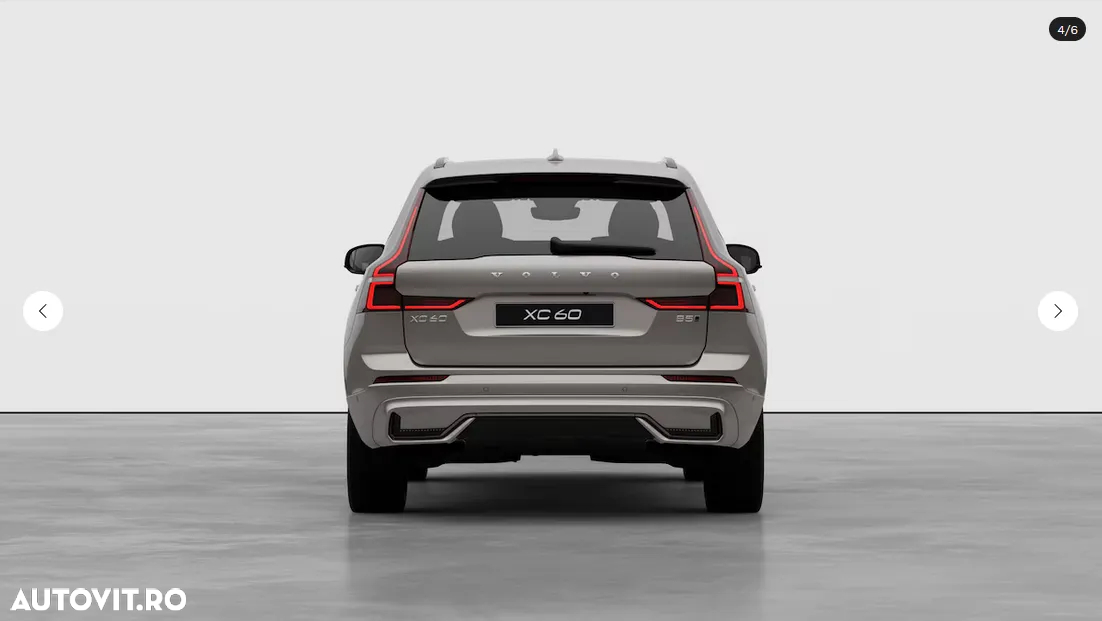 Volvo XC 60 B5 AT AWD MHEV Ultra Dark - 6