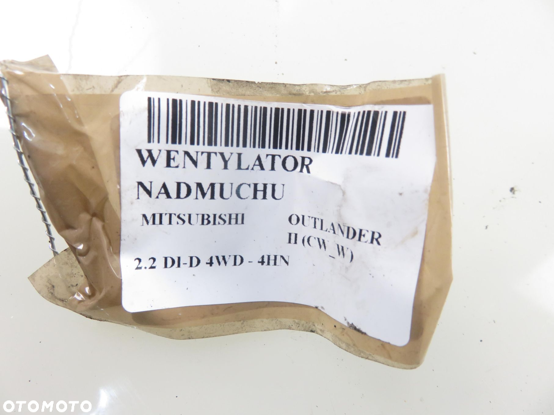DMUCHAWA MITSUBISHI OUTLANDER II (CW_W) 7802A217 - 8