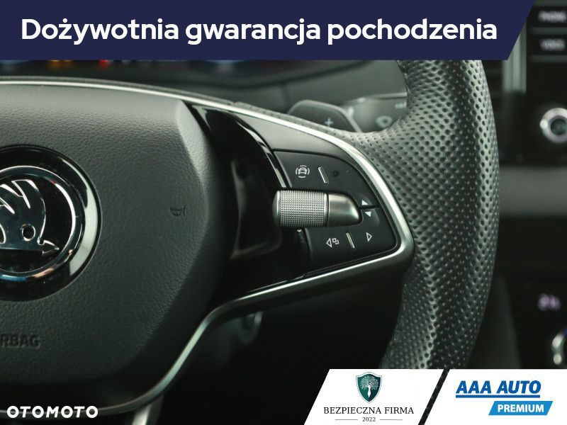 Skoda Karoq - 22