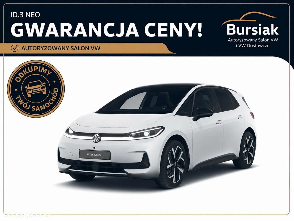 Volkswagen ID.3 Neo 79kWh Style - 1