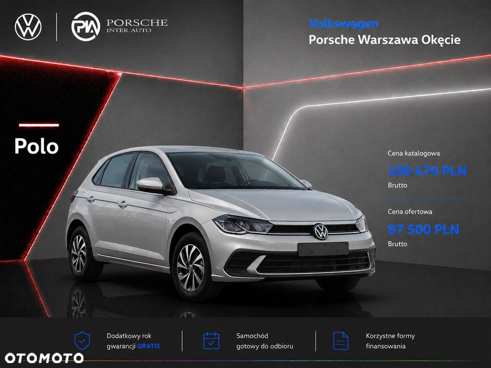 Volkswagen Polo - 1