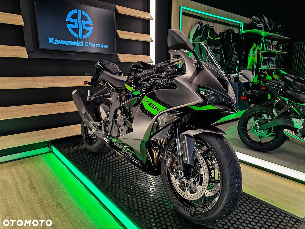 Kawasaki Ninja - 1