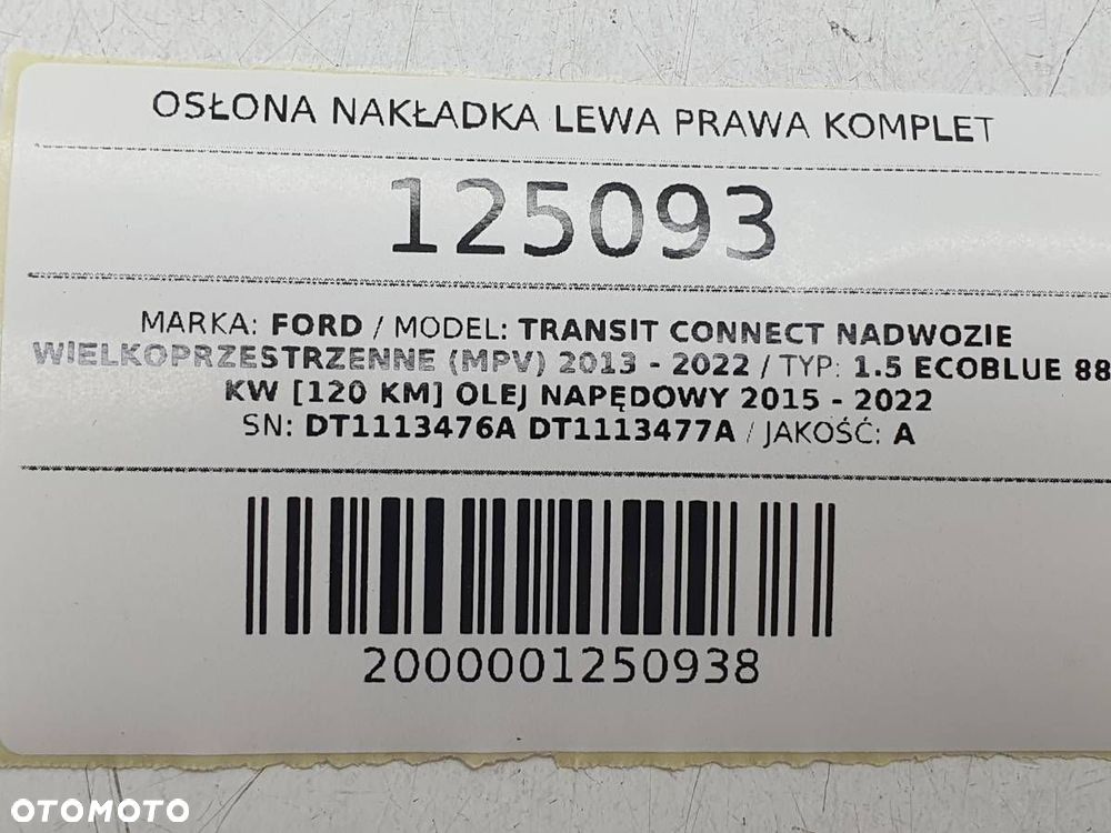 OSŁONA NAKŁADKA TYŁ LEWA PRAWA TRANSIT CONNECT MK2 DT1113476A DT1113477A - 8