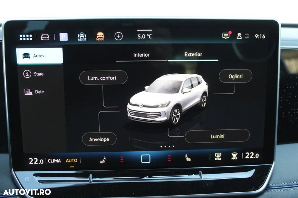 Volkswagen Tiguan - 18