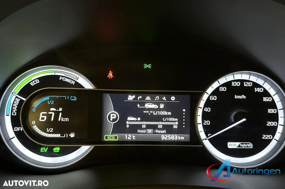 Kia Niro - 6