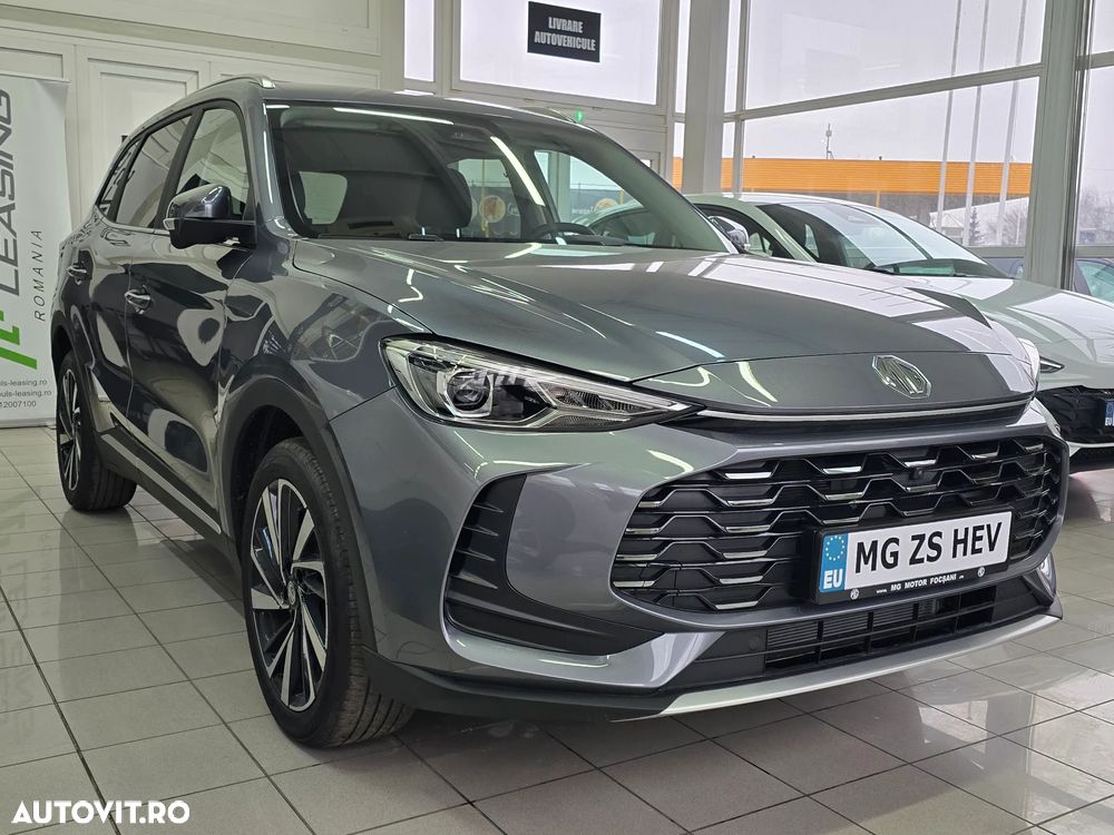MG ZS HEV - 1