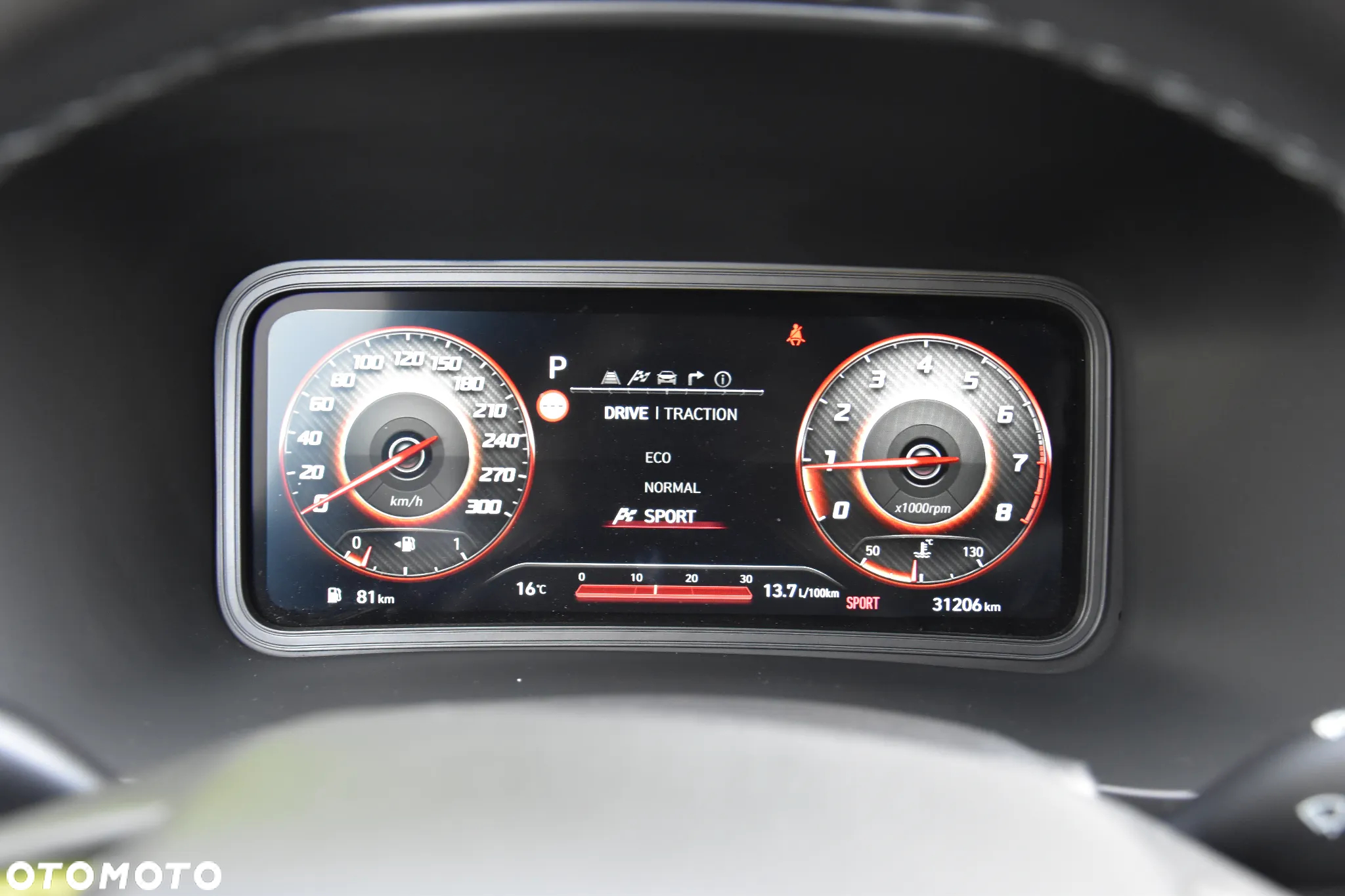 Hyundai Kona 2.0 T-GDI N Performance DCT - 31
