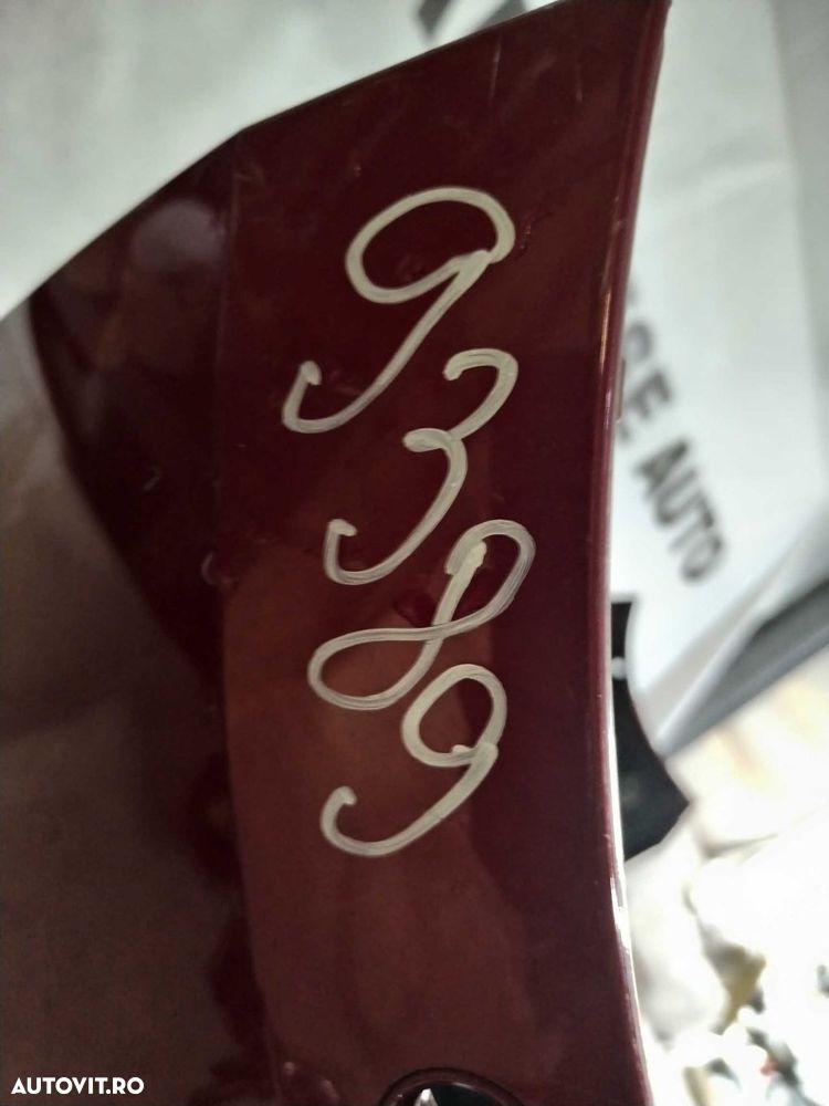 Bara spate Seat Cupra, 2020, 2021, 2022, 2023, 2024, 2025, cod origine OE 5FA807417E. - 11