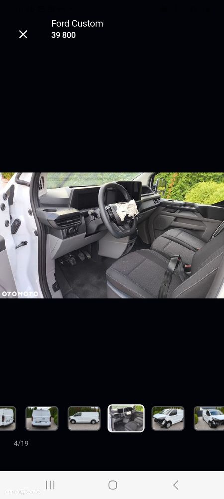 Ford Custom - 7