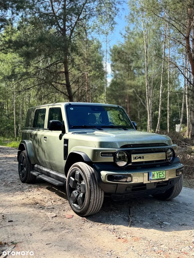 Jaecoo V23 - 1