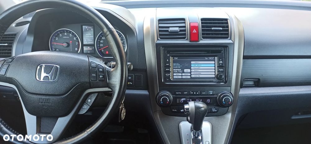 Honda CR-V 2.0i-VTEC Automatik Executive 50 Jahre Edition - 15