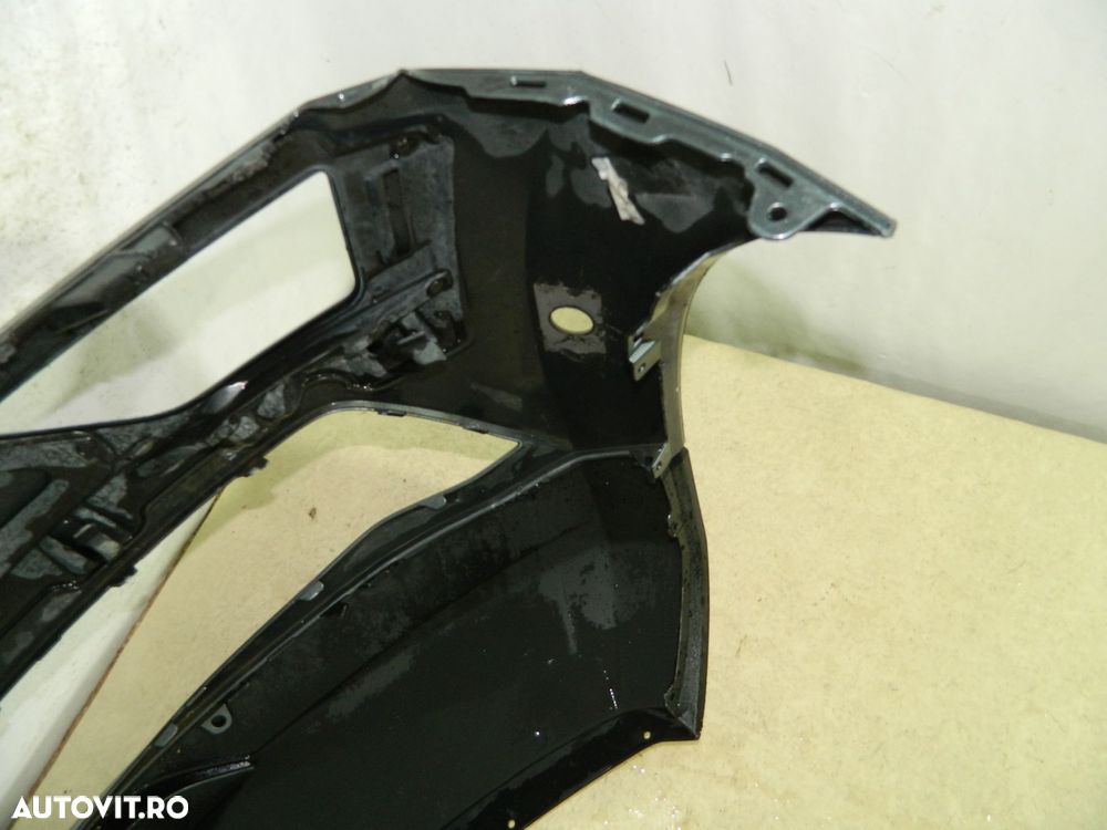 Bara fata Skoda Karoq, 2017, 2018, 2019, 2020,, 57A807221 - 6